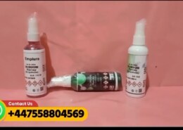 chloroformক্লোরোফর্ম কোথায় পাওয়া যায় দাম কত chloroform spray