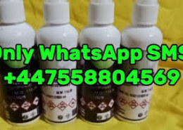 chloroform in Bangladesh